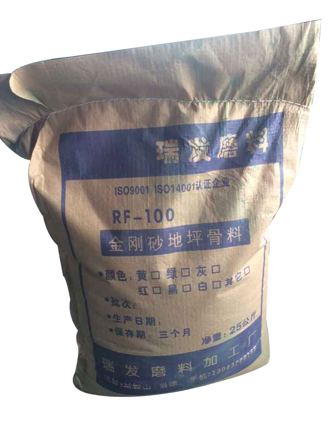 金刚砂耐磨名优馆视频APP色版下载材料 金刚砂耐磨名优馆视频APP色版下载材料